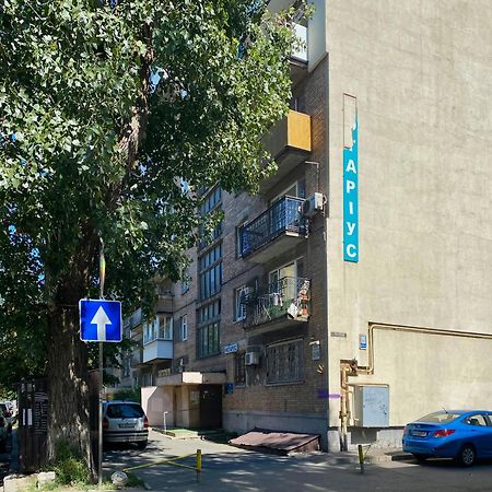Квартира По Улице Сечевых Стрельцов,14А Κίεβο Εξωτερικό φωτογραφία